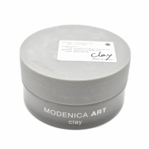 ナカノ モデニカ アート クレイ（ヘアスタイリング）60g セット力8 NAKANO MODENICA ART CLAY【ヘアサロン専用品】