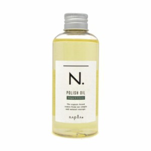 napla ナプラ N. エヌドット ポリッシュオイル SC（セージ＆クローブの香り） 150ml ＜ヘア＆ボディ＆ハンド用オイル＞【サロン専売品】