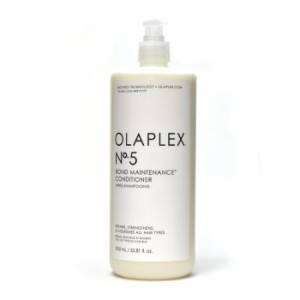 OLAPLEX オラプレックス No.5ボンドメンテナンス コンディショナー 1000ml【サロン専売品】