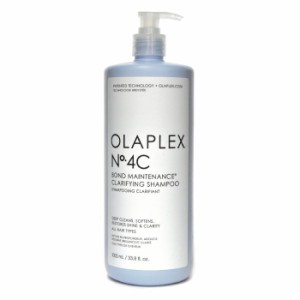 OLAPLEX オラプレックス No.4C ボンドメンテナンス クラリファイングシャンプー 1000mL【サロン専売品】