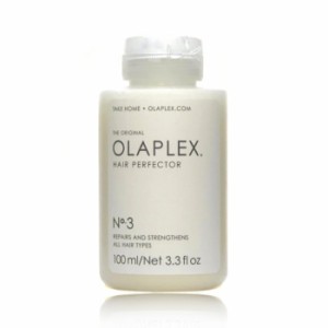 OLAPLEX オラプレックス No.3ヘアパーフェクター 100ml【サロン専売品】