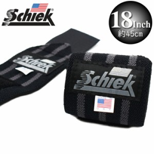 Schiek シーク リストラップ 18インチ(約45cm) BLACK OUT LINE WRIST WRAPS トレーニング リストラップ 筋トレ ジム 手首 固定 サポータ