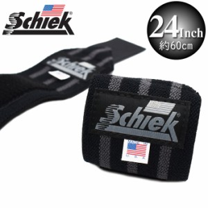 Schiek シーク リストラップ 24インチ(約60cm) BLACK OUT LINE WRIST WRAPS トレーニング リストラップ 筋トレ ジム 手首 固定 サポータ