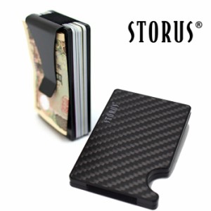 Storus ストラス スマートウォレット マネークリップ カードホルダー カーボン 財布 札入れ マネークリップ プレゼント Smart Wallet Smo