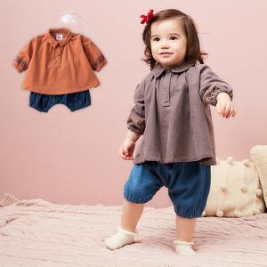 刺繍 チュニック コーデの通販 Au Pay マーケット