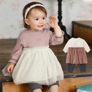 赤ちゃん ロンパース おしゃれの通販 Au Pay マーケット