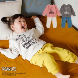 ベビー服 【Ampersand】PEANUTSコラボワンマイルウェアセット ベビー服 ベビー アパレル 乳児 赤ちゃん あかちゃん パジャマ ワンマイル