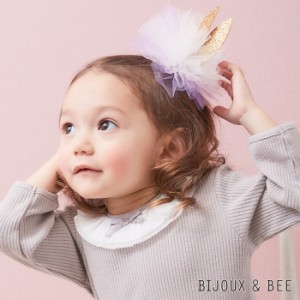 ベビー ヘアアクセサリー 日本製  BIJOUX & BEE うさぎ耳チュールヘアクリップ キッズ パーティ チュール キラキラ ギフト おしゃれ