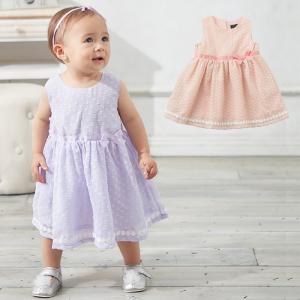 ワンピース ベビー服の通販 Au Pay マーケット