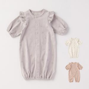 新生児 カバーオール おしゃれの通販 Au Pay マーケット 新生児 カバーオール おしゃれの通販 Au Pay マーケット