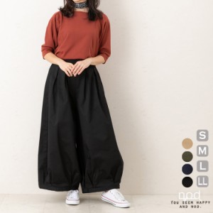 ワイドパンツ フレアパンツ サーカスパンツ バルーンパンツ レディース ゆったり 大きいサイズ 体型カバー S M L LL n-4528