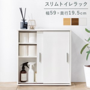 掃除用具 収納 おしゃれの通販｜au PAY マーケット