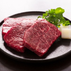 群馬 上州牛 モモステーキ 80g×3 お取り寄せグルメ 送料無料 牛肉 和牛 銘柄牛 群馬県 赤城 榛名 妙義 上毛三山 BBQ バーベキュー キャ