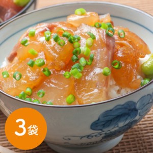 大分 「豊後絆屋」 真鯛の漬け丼（りゅうきゅう）の具セット 真鯛漬け 海鮮丼 海鮮 真鯛 魚介類 郷土料理 大分産