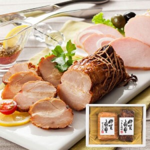 三重 伊賀上野の里 ロースハム＆つるし焼豚セット チャーシュー 角煮 おかず 総菜 ギフトセット おつまみ グルメ 焼豚 肉 