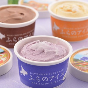 北海道 富良野アイスクリーム 5種 各80ml×2 アイス お取り寄せグルメ お取り寄せスイーツ 送料無料 御祝 内祝い 結婚祝い 出産祝い 快気