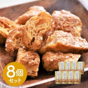 神奈川 「横浜ロイヤルパークホテル」 クロワッサンラスク8個セット クロワッサン ラスク お菓子 スイーツ サクサク お土産スイーツ