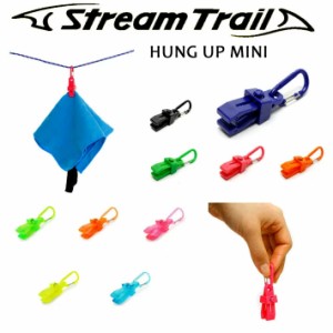 Stream Trail ストリームトレイル Hung Up MINI クリップ カラビナ キーホルダー