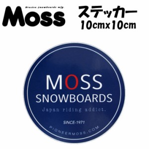 MOSS SNOWBOARDS モス スノーボード プリントステッカー [100mm x 100mm] [7] シートタイプ シール 印刷 スノーボード スノボー アクセサ
