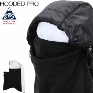 22-23 eb’s エビス HOODED PRO フーデッド プロ 4100408 フェイスマスク 冬用