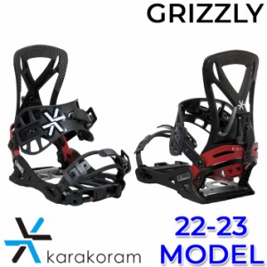 22-23 Karakoram カラコラム ビンディング GRIZZLY SPLIT グリズリー スプリット SPLIT BOARD スプリットボード用 BINDING バインディン