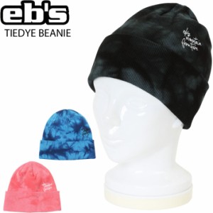 23-24 eb’s ニット帽 4300422 TIEDYE エビス ビーニー ユニセックス 2023 2024 ebs