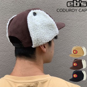  [BEIGEラスト1点] eb’s 耳当て付きキャップ CORDUROY CAP 4200410 エビス ボアキャップ 2023