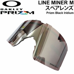 OAKLEY オークリースペアレンズ [Aoo7093LS-03] Prizm Black Iridium Iridium LINE MINER M／LINE MINER XM 対応 ラインマイナー プリズ