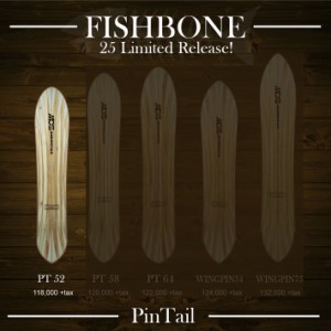 25200円人気店舗 通販人気商品 Moss snowstick fishbone 62sw edition