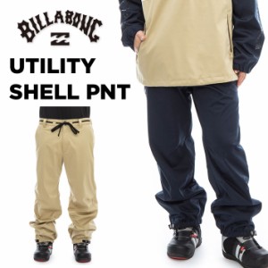 [在庫限り] 22-23 BILLABONG ウェア UTILITY SHELL PNT [BC01M-705] ビラボン パンツ JAPAN SIZE メンズ スノーボード スノーウェア