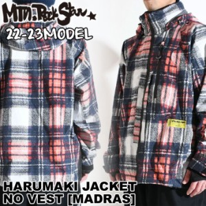 [在庫限り] 22-23 Mtn. Rock Star マウンテンロックスター HARUMAKI JACKET NO VEST [MADRAS] ハルマキ ジャケット ノーベスト MOUNTAIN 