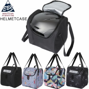 23-24 eb’s ヘルメットケース 4300359 HELMET CASE スノボ スキー サイクリング ヘルメット保護 収納 車移動 エビス 2023 2024 ebs