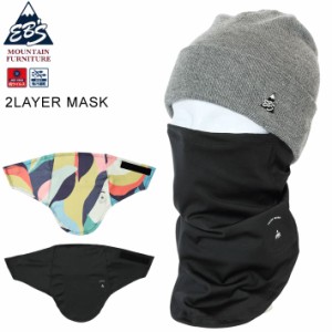 23-24 eb’s  2LAYER MASK 2レイヤーマスク 4300405 ユニセックス フェイスマスク ウインタースポーツ バイク 登山 冬 2023 2024 ebs