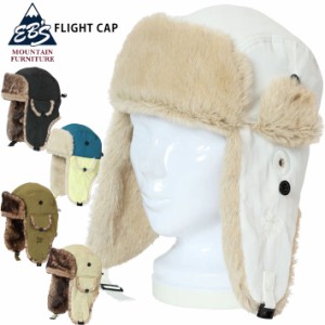 23-24 eb’s フライトキャップ 4300416 FLIGHT CAP エビス 耳付きキャップ 2023 2024 ebs