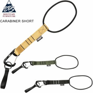 23-24 eb’s エビス スノーボード リーシュコード CARABINAR SHORT カラビナ ショート4300703 流れ止め 2023 2024 ebs