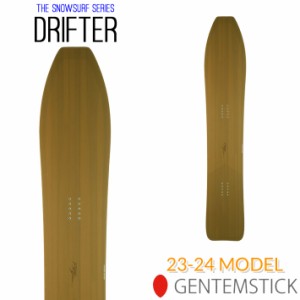 23-24 GENTEMSTICK DRIFTER 155cm ゲンテンスティック ドリフター スノーボード パウダーボード フラットキャンバー 板 2023 2024 送料無