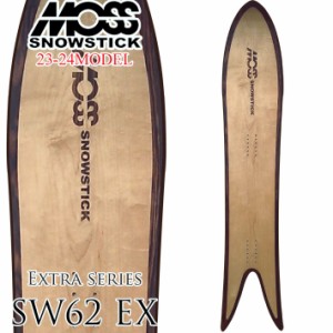 moss snowstick sw62 fishbone