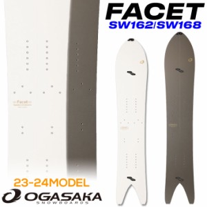 [ラスト1本] 23-24 OGASAKA SPLIT Facet オガサカ スノーボード スプリット ファセット SW162cm SW168cm パウダー バックカントリー 板 2