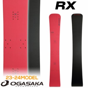 [172cm ラスト1本] 23-24 OGASAKA RX オガサカ スノーボード メタルボード 152cm 162cm 172cm 177cm 183cm アルペン アルパイン 黒木あか