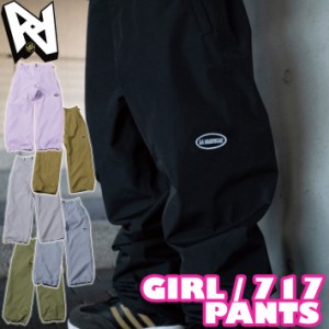 23-24 AA HARDWEAR ダブルエー ハードウェア ウェア ジャケット スノーボード GIRL 717 PANTS ウエア レディース ガール717パンツ スノー