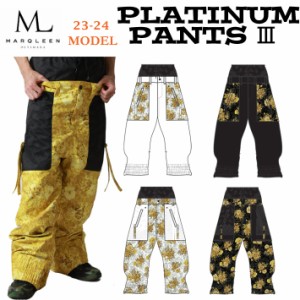 [即出荷] 23-24 MARQLEEN PLATINUM PANTS III MQ04503 マークリーン スノーボードウェア プラチナム パンツ スリー ユニセックス  [007／