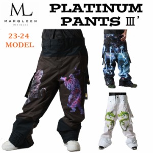 [即出荷] 23-24 MARQLEEN PLATINUM PANTS III’ MQ04504 マークリーン スノーボードウェア プラチナム パンツ スリー ユニセックス  [005