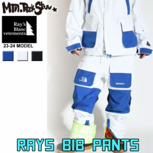 23-24 Ray’s Blanc Vetements [RAYS BIB PANTS] レイズ ビブ パンツ 青木玲 Mtn. Rock Star マウンテンロックスター MOUNTAIN ROCK STAR