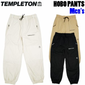 23-24 TEMPLETON スノーボードウェア パンツ HOBO PANTS テンプレトンメンズ  ホボパンツ スノーウエア