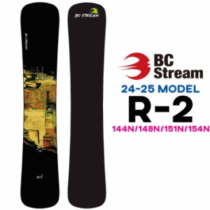 [予約商品] 24-25 ビーシーストリーム R-2 BC Stream R2 アールツー 144cm 148cm 151cm 154cm NARROW ナロー 平間和徳 RAMA ラマ先生 ハ