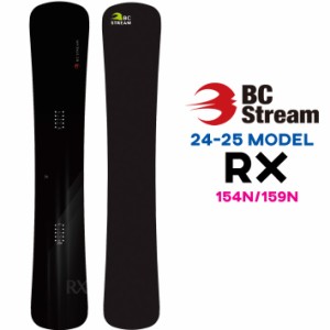 [予約商品] 24-25 ビーシーストリーム BC Stream RX 54N 59N 平間和徳 RAMA ラマ先生 アールエックス ハンマーヘッド カービング スノー