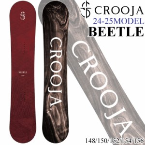 [早期予約] 24-25 CROOJA クロージャ BEETLE ビートル メンズ ハイブリッドキャンバー グラトリ CAMBER 148cm 150cm 152cm 154cm 156cm 