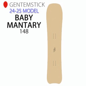 [早期予約] 24-25 GENTEMSTICK BABY MANTARAY 148cm ゲンテンスティック ベビーマンタレイ レディース スノーボード パウダーボード 板 2