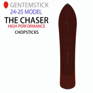 [早期予約] 24-25 GENTEMSTICK THE CHASER HIGH PERFORMANCE CHOPSTICK 155.15cm ゲンテンスティック ザ チェイサー ハイパフォーマンス 