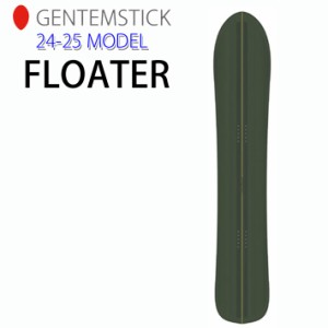 gentemstick Lohi132 ゲンテンスティック ロヒ（パウダー ボード